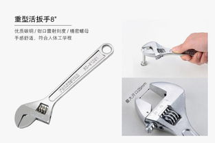 福吉斯特Forgestar 23件多功能工具套装 家用维修与专业工作的全能伙伴