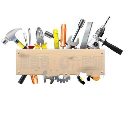 五金工具矢量设计 精准、高效、现代化的视觉解决方案